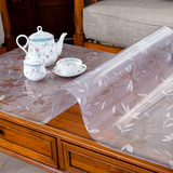 软质桌布防水防烫软玻璃PVC透明塑料磨砂餐桌垫茶几垫台布水晶板