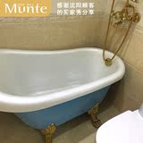 蒙特珠光板独立式贵妃浴缸复古典单人欧式移动浴缸亚克力自洁保温