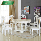 雅莱思欧式餐桌圆桌 法式大理石实木餐桌椅组合烤漆大圆桌饭桌803