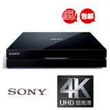 Sony/索尼 FMP-X10 4K媒体播放器 硬盘播放器4K液晶电视完美匹