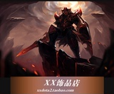 dota2 龙骑士 DK 末日炎龙套装 带载入 现货秒发