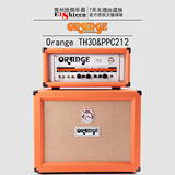 Orange橘子 TH30+PPC212 电吉他分体音箱 组合 全国包邮 咨询有礼