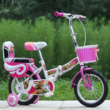 新款儿童折叠自行车男女学生车12寸童车14寸16寸18寸自行车包邮