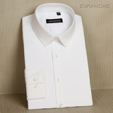 艾梵之家冬季纯棉保暖衬衫男加绒加厚款韩版潮修身长袖衬衣纯白色