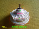 TCL洗衣机XPB65-9358S洗衣机配件减速器 变速器 差速器 减速机
