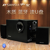 Sansui/山水 GS-6000(13D)蓝牙音箱低音炮电脑台式笔记本电视音响