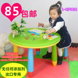 特价 可拆装儿童桌椅 学习桌椅餐桌椅 宝宝幼儿园桌椅 塑料吃饭桌