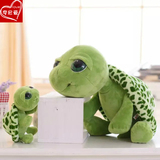 正版乌龟公仔毛绒玩具大眼龟海龟娃娃大号抱枕坐垫靠垫送女友礼物