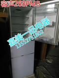 Ronshen容声BCD-268PMB-YR22无霜变频三开门电冰箱白色玻璃新款