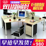 上海办公家具三人位职员转角桌六人异型卡位6人组合电脑桌3人员工