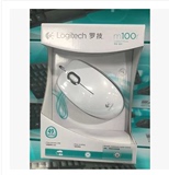 Logitech罗技 M100R二代USB笔记本有线光电鼠标办公电脑台式机鼠