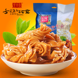 【御食园 蜜麻花500g】老北京特产特色小吃传统糕点麻花休闲零食