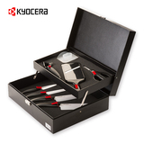 京瓷KYOCERA 精密陶瓷刀具7件礼盒套装全套厨房刀具烹饪用具CH-07