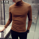 2015秋冬新款韩版修身青少年男士纯色长袖T恤潮男高领保暖打底衫