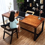 美式loft复古实木餐桌椅组合电脑桌办公桌现代简约会议桌书桌大桌