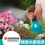 德国进口GARDENA嘉丁拿 1L花园洒水浇花小喷壶 园艺手压喷雾器