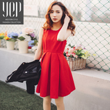 YEP2016夏装新品韩版名媛A字红色蓬蓬公主裙子中长款无袖连衣裙女
