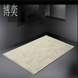 博奕地毯美惠 简约现代设计师地毯 客厅地毯 卧室地毯