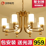 新中式吊灯 客厅灯大气仿古铜工程灯具玻璃灯罩创意卧室餐厅吊灯