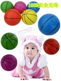 儿童拍拍球玩具运动 4寸6寸8寸橡胶充气篮球 幼儿园专用皮球批发