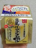 日本正品代购SANA豆乳高保湿弹力紧致抗皱五合一面霜100g超大量