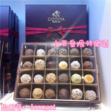 香港专柜代购Godiva/高迪瓦/歌帝梵松露巧克力礼盒24粒装礼物