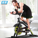 蓝堡健身单车家用家庭健身器材商用减肥运动健身房专用动感单车