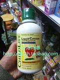 香港购 Childlife Liquid Calcium兒童液體鈣鎂鋅 474ml 成长伴侣