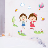 樱桃小丸子墙贴画卡通动漫墙壁墙纸贴儿童房间墙面墙上床头装饰品