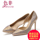 Faiccia/色非 2015秋季新款专柜正品尖头水钻细跟女鞋单鞋 4D01