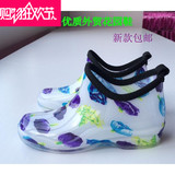 风靡欧美时尚防滑雨鞋女式低帮雨靴日本花园鞋平跟水鞋胶鞋小微家
