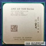 AMD A8 7600散片65W集成R7高端显卡3.3G CPU FM2+四核 秒A10 6700