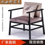 新中式实木沙发椅 会议室酒店会所洽谈椅家具 客厅单人休闲椅餐椅
