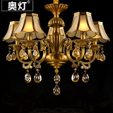 欧式全铜吊灯美式精美纯铜吊灯客厅餐厅卧室过道灯地中海灯罩1609