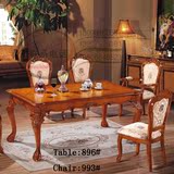 欧式长方形餐桌1.8-2.4米 美式实木雕花高档餐桌椅10人新古典饭桌