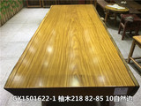 非洲柚木王 实木大板桌 老板桌 办公桌 黑檀 茶桌餐桌现货LM6300