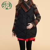 2015时尚韩版孕妇冬装加厚保暖茧型棉衣冬季棉袄暗扣外套大码上衣