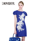 Kaiser/凯撒专柜同款 女装秋季新品 宝蓝色绣花优雅淑修身连衣裙