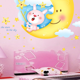 温馨儿童房间兔子墙贴纸 女孩卧室床头吊顶天花板星星月亮墙贴画