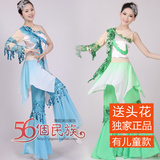 2016新款古典舞服装伞舞服装女演出服江南雨舞蹈演出装民族舞台装