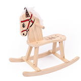 小皇帝实木精工打磨易安装 宝宝摇摇椅儿童小木马玩具 生日礼物