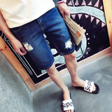 夏季韩版男装中裤男士休闲修身破洞直筒牛仔短裤薄款个性五分裤子