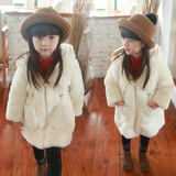 2015冬装新款韩版儿童加厚珍珠毛毛衣中长款女童皮草外套保暖上衣