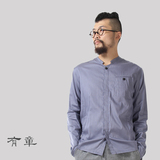 有章V领长袖衬衫进口全棉面料中国风原创设计师品牌男装秋茶人服