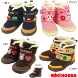 【有鞋盒】日本代购mikihouse新款宝宝可爱加绒保暖雪地靴保暖