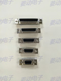 SCSI头 CN50P 36P 26P 20P 14P SCSI直插头 母头 180度SCSI