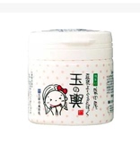 批发 日本豆腐の盛田屋 豆乳乳酪面膜150g 美白补水保湿抗衰