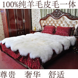澳洲纯羊毛皮毛一体才床褥 单人双人床垫1.5米1.8米踏踏米垫子厚