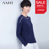 Amii极简女装春简约修身显瘦撞色条纹莫代尔长袖T恤女圆领打底衫