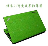 ThinkPad E531 15.6寸笔记本透明 碳纤维 羊皮纹皮革外壳保护贴膜